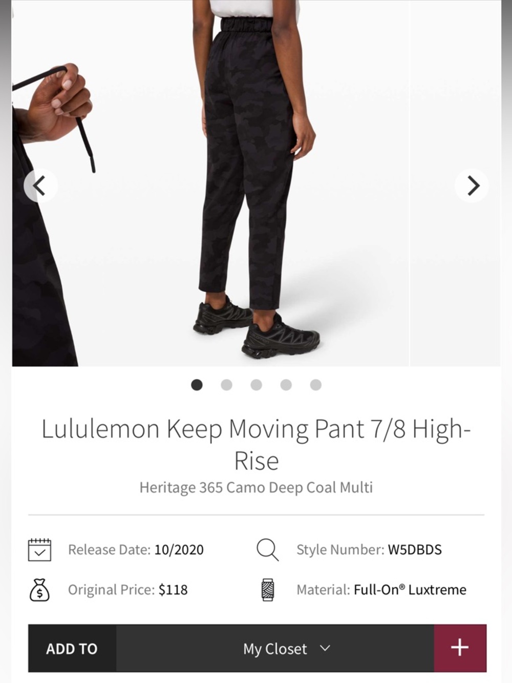 Lululemon Keep Moving Pants - Deep Camo